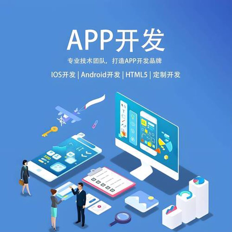 企业官网:打造在线名片的智慧之选